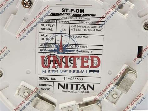 NITTAN ST-P-OM PHOTOELECTRIC SMOKE DETECTOR 82220 | United Marine Services