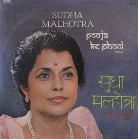 Sudha Malhotra - Pooja Ke Phool - Bhajans - ECSD 2913 - Devotional LP ...