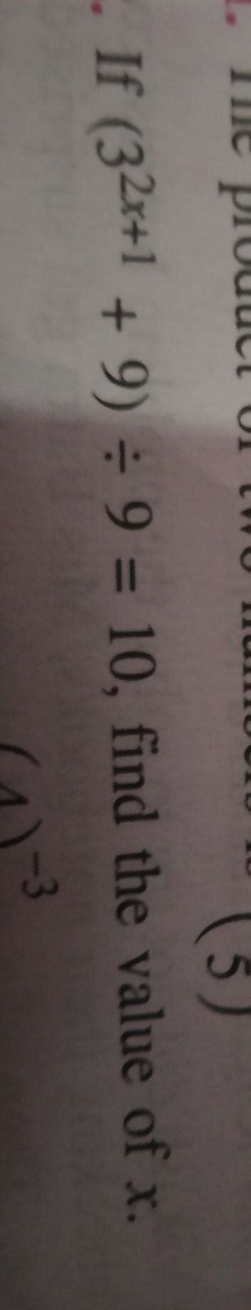 answer this please..?.......... - Brainly.in