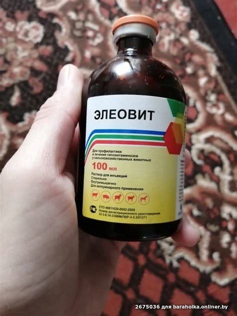 Витамины Элеовит для животных: инструкция по применению в ветеринарии