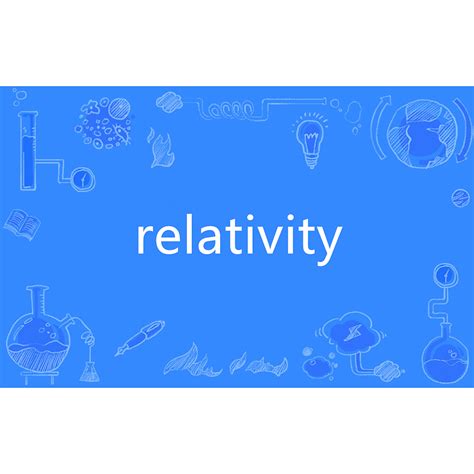 Relativism vs Relativity 的图像结果