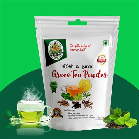 Herbal Dip tea – Dhanas Foods