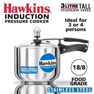 Hawkins Pressure Cooker Exchange Offer 2020 @ 15% OFF