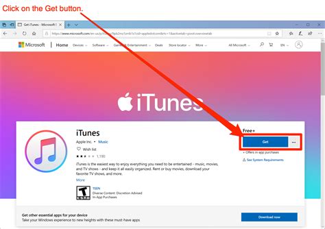 Как установить iTunes в Windows — Fileext