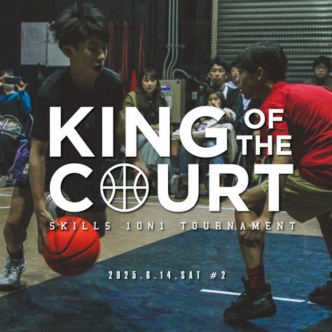 2025 » KAGO[公式]