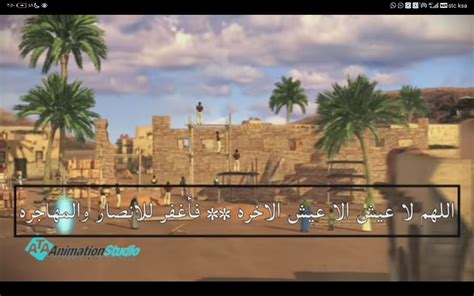 عيد فطر واضحى مبارك احبك 🥀 ️🍒😖 تبعوني بليز 🤕😭에 있는 هيا님의 핀