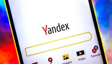 yandex网站怎么打不开了？原因及解决方法！ - 寻小山问答