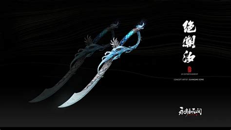 迷雾双刀最新素材