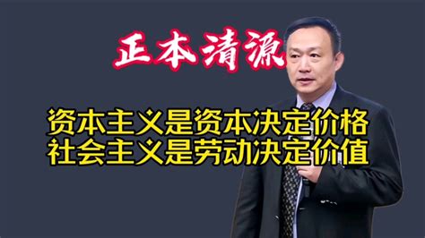 卢麒元：把股市砸到底线，让美国23年下半年捡便宜，是不是脑子进水了？ - 哔哩哔哩