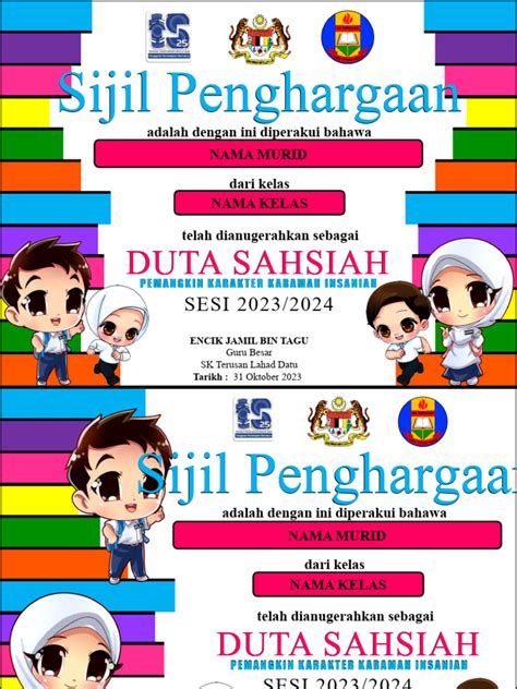 AMBIL SEKARANG