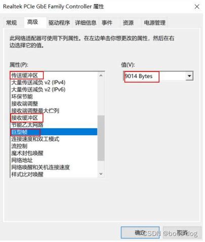 海康机器视觉-海康工业相机帧率没有达到满帧解决方法 - 知乎