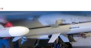 Leading European Maker of Missiles Under Enforcement Directorate (ED ...