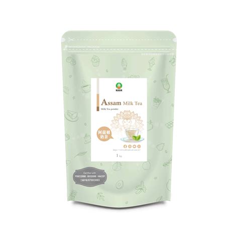【Assam Milk Tea Powder Supplier】Allwin Food - Wholesale Assam Milk Tea ...
