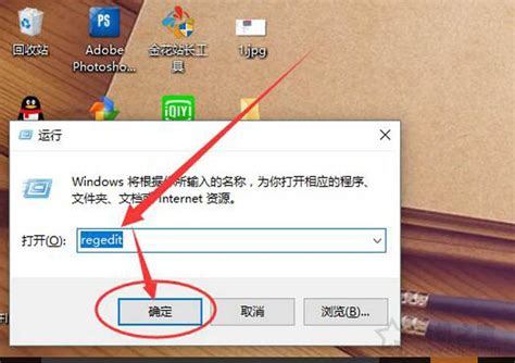 win10任务管理器怎么打开_Win10教程_小鱼一键重装系统官网