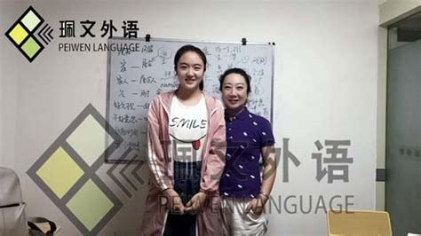 上海有没有粤语培训班|多少钱-上海实用中级粤语培训班-上海新世界教育