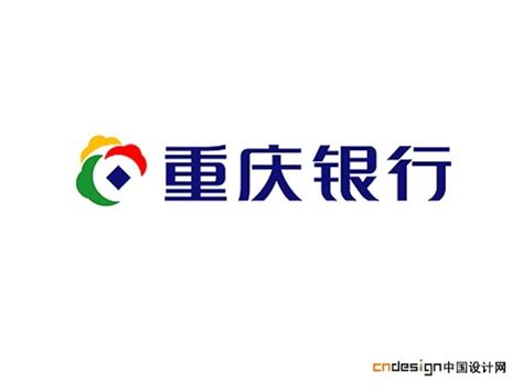 重庆银行logo设计图__CIS设计_广告设计_设计图库_昵图网nipic.com