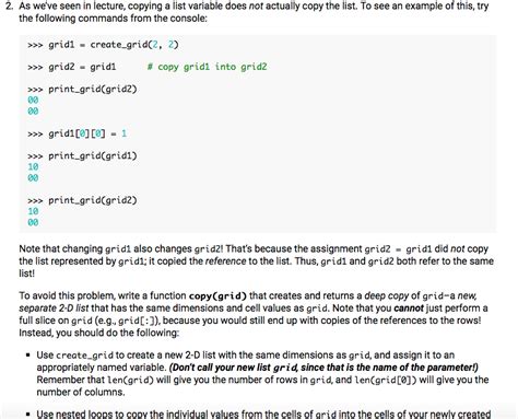 Example Program for List Copy 的图像结果