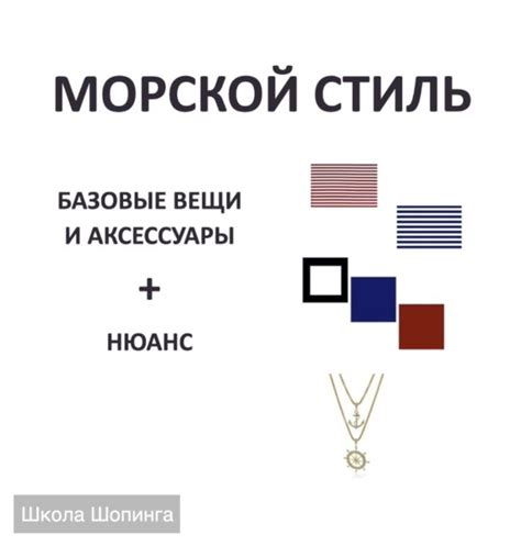 Pin auf Стили in 2024