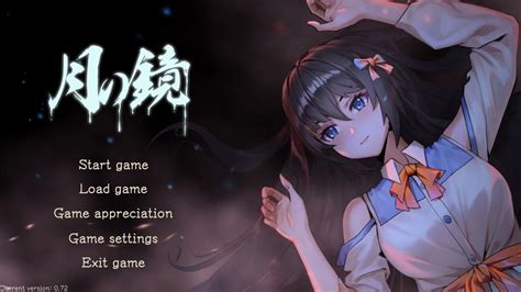 Download Lunar Mirror - Free Adult Porn Game | LustGames