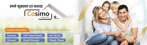 Home | Cosimo Industries Pvt Ltd