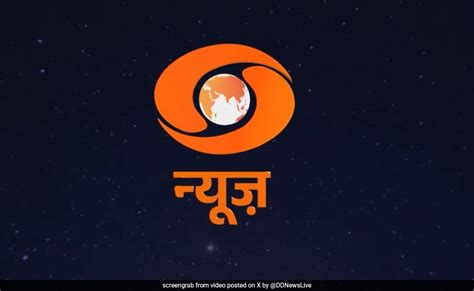 DD News पर चढ़ा भगवा रंग, पूर्व सीईओ ने लगाए आरोप, मौजूदा बॉस ने की प्रशंसा