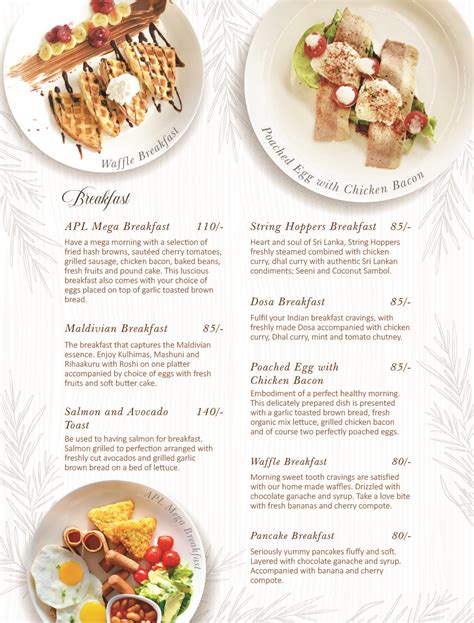 Ala Carte Breakfast Meaning at Alyssa Geddes blog