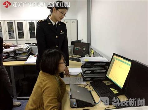 关务实操：无IC卡状态下单一窗口打印报关单-关务小二 - 企业通关好帮手