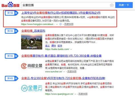 分享一些SEO优化经典案例（SEO优化案例合集） - 秦志强笔记_网络新媒体营销策划、运营、推广知识分享