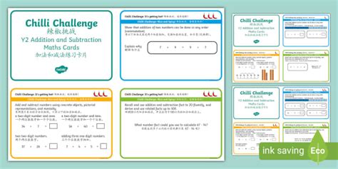 Chilli Challenge Year-2- Addition and Subtraction Maths Challenge Cards