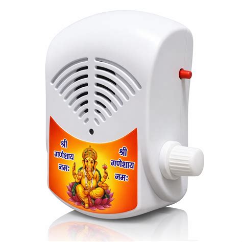 KBV 35 in 1 Mini Gayatri Mantra Chanting Box, Mantra Chanting Device of ...