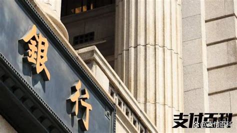辽宁农商银行正式成立，注册资本农商银行第一
