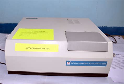 Government College Autonomous Rajahmundry