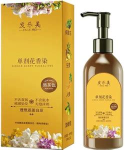 NARMARA Japanese Long Lasting Natural Hair Dye Shampoo_03 , BLACK ...