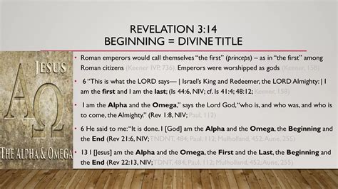 Hot or Cold: | Lukewarm: | Revelation 3:14-22 Bible Study | PDF