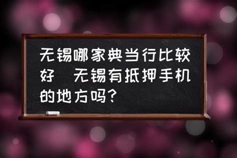 2021无锡影都华莱坞游玩攻略,...需要门票的，但如果想要进...【去哪儿攻略】