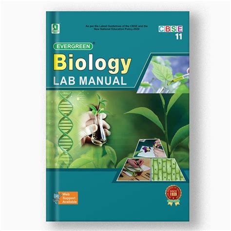 EVERGREEN PUBLICATIONS LAB | LABOTARY MANUALS
