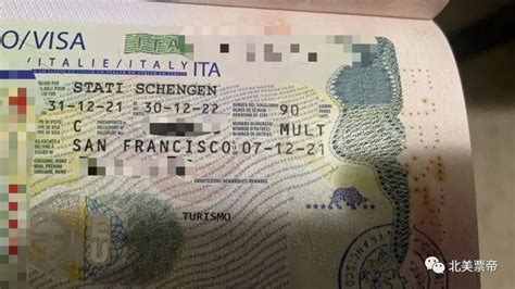 第一次办理申根签【意大利签证】超详细个人旅游签证（在职人员）干货,意大利自助游攻略 - 马蜂窝