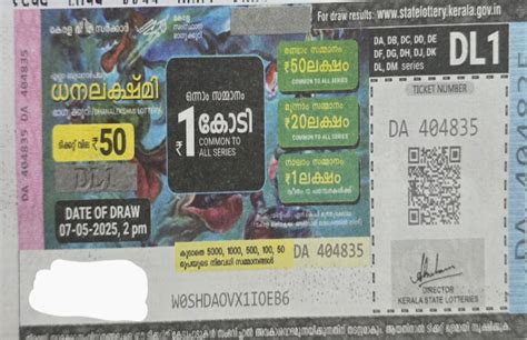 Kerala Lottery Result On 07-06-2025 For Karunya KR.709 Lucky Draw ...