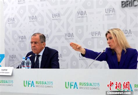 俄外交部：莫斯科有意仅通过和平方式调解乌克兰局势 _光明网
