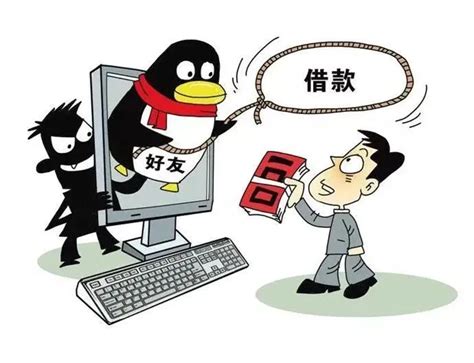 庆阳一周发生31起电信网络诈骗案，市民被骗192万元！_腾讯新闻
