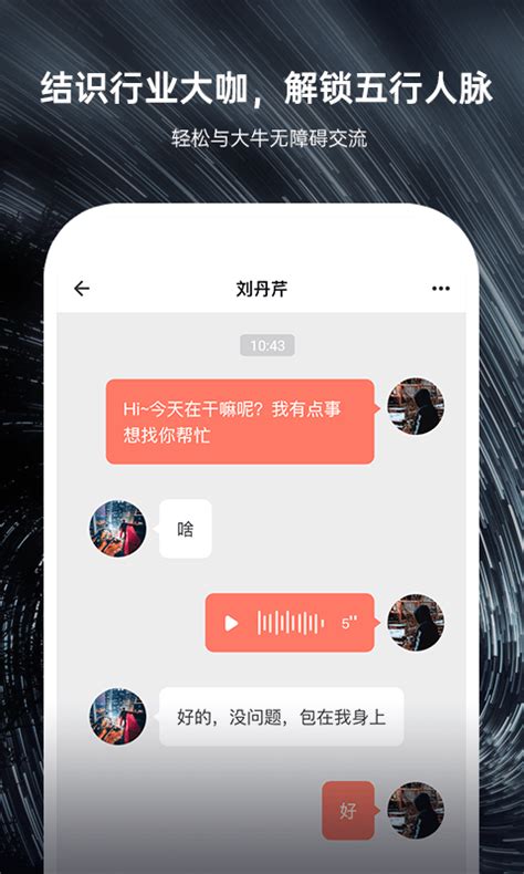 纯音听阈测听，你准备好了吗？