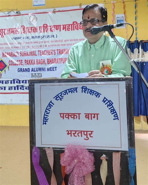 Maharaja Surajmal Teachers Training College