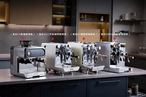 Image result for Alien Covenant Canisters