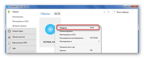 Image result for Open MDS File in Windows 7