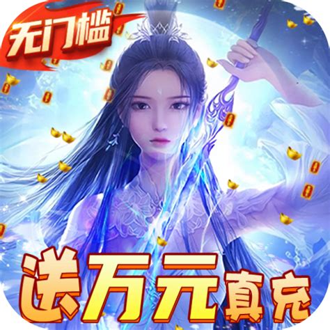 ios 遊戲排行 – Adamzabin