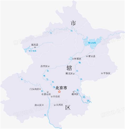 北京市地图PNG图片素材免费下载_北京市PNG_688*713像素_【熊猫办公】