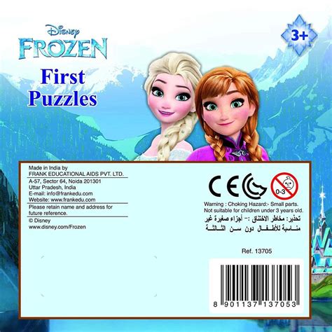 Buy Frank Disney Frozen First Puzzles - A Set of 3 Jigsaw Puzzles for 3 ...