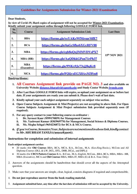 Assignment Submissionlinkfor All Management Course 860212 - Guidelines ...