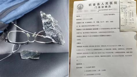 贵州2教师溺亡不单纯 记者实地调查遭围殴 | 贵州毕节 | 新唐人电视台