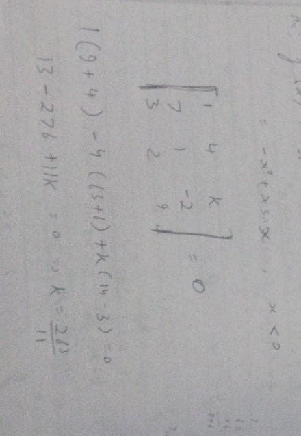find the value of k for which the given matrices will be singular (1 4 ...